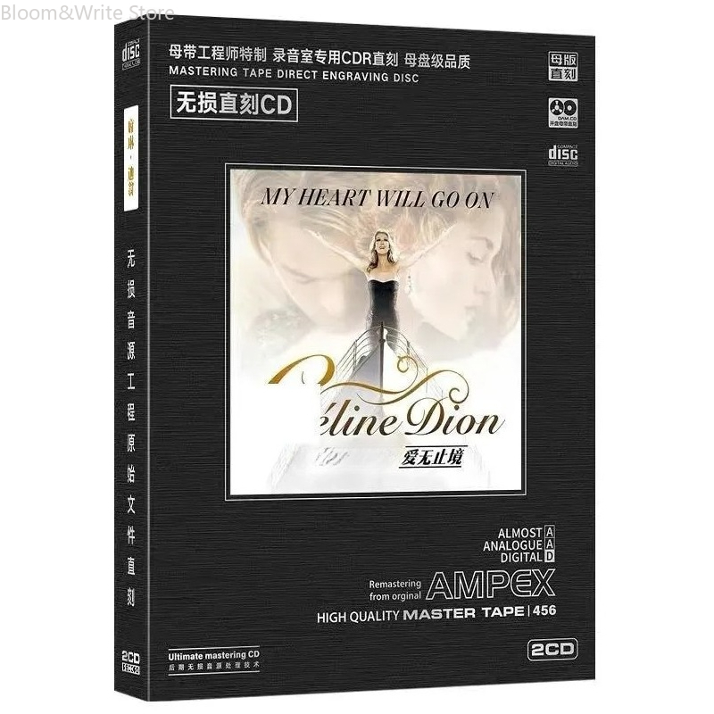 Audio Music Songs - Klasik Celine Love Song Koleksiyonu CD'si