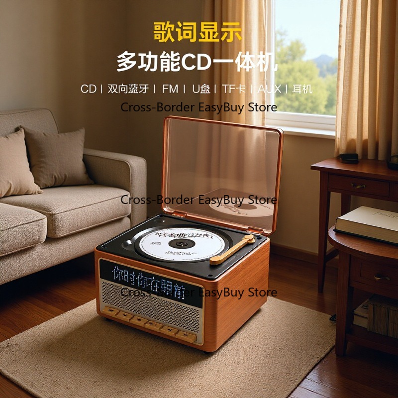Audio Music To Lyrics - CD çalar müzik çalar, retro ses