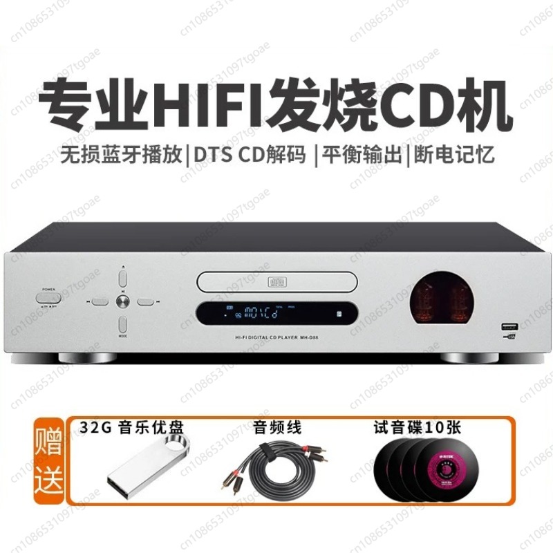 Vakum Tüplü Hi-Fi CD Çalar USB - Audio Player With Youtube Music incelemesi ve fiyatı