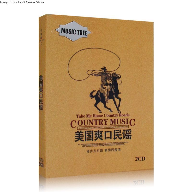 Amerikan Country Müziği 2CD Se - Audio Music Songs incelemesi ve fiyatı