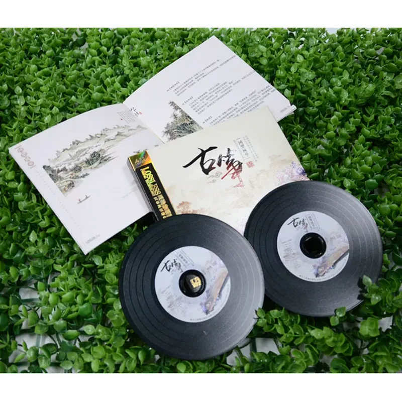 Guzheng Ünlü Şarkıları Saf Haf - Audio Music Songs incelemesi ve fiyatı