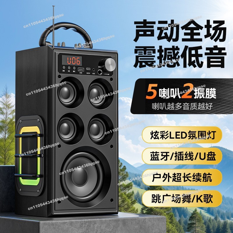 Kablosuz Bluetooth Ses Ev Prof - Audio Music Songs incelemesi ve fiyatı