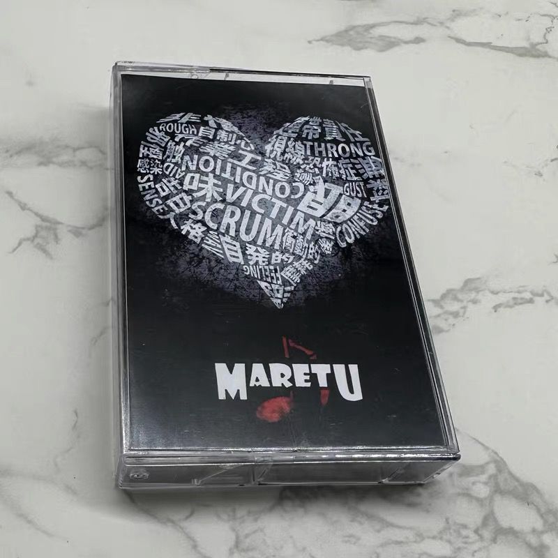 Japon Müzik Kaseti Açılmamış Ş - Audio Music To Lyrics incelemesi ve fiyatı