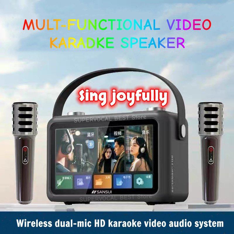 Sansui F58 7 inç MP4 Videolar  - Audio Music To Lyrics incelemesi ve fiyatı