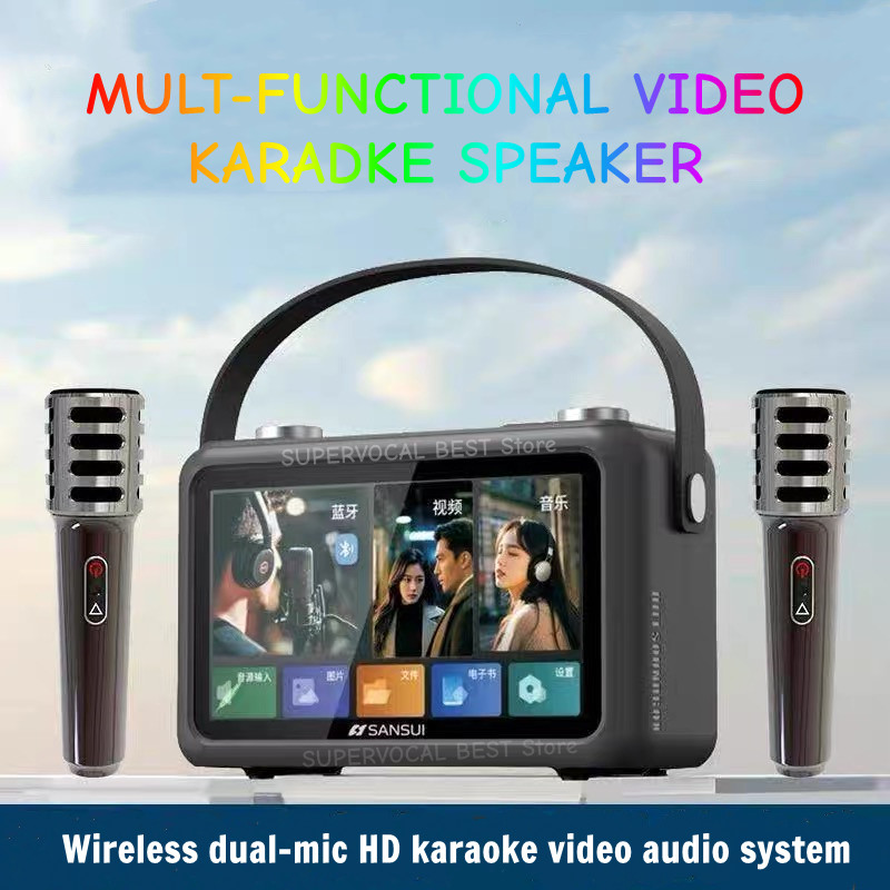 Sansui F58 7 inç MP4 Videolar  - Audio Music To Lyrics incelemesi ve fiyatı